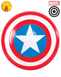 Captain America Child 12" Shield