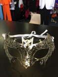 Silver Metal Bat Style Masquerade Mask