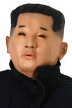 Kim Jong Un Character Mask