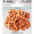 49 And Market Pixie Petals 18/Pkg - Salmon