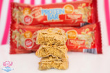 White Chocolate Salted Peanut Protein Bar at The Protein Pick & Mix UK