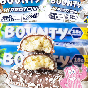 Sealed with a Coconutty kiss... BOUNTY is back!