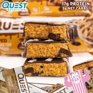 Start your New Year #QUEST!