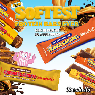 The Softest Bars EVER from Barebells, meet Salted Peanut Caramel & Caramel Choco!