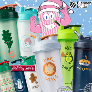 Kale, Yeah!' BlenderBottle® back in the Mix with special edition