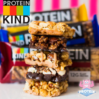 Our KINDa snack! Nutty & nutritious KIND Protein bars arrive in the Mix