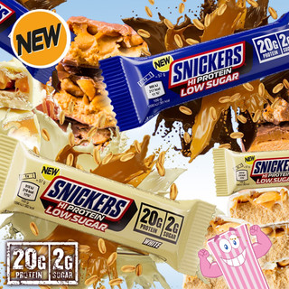 The best just got BETTER! Snickers Hi-Protein LOW SUGAR bars have arrived!