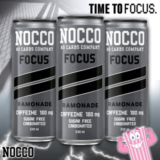 Wow... Feb already?! 'NOCCO' it's time to Focus!