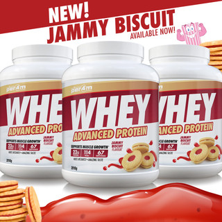 You're not going to want to 'Dodger' this one, folks! Jammy Biscuit Per4m has arrived!