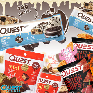 #OnaQuest? Check out NEW Sweet & Savoury Quest Snacks!