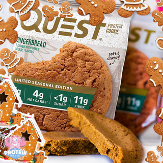 Run as fast as you can and catch the Limited Edition Gingerbread Quest Cookie!