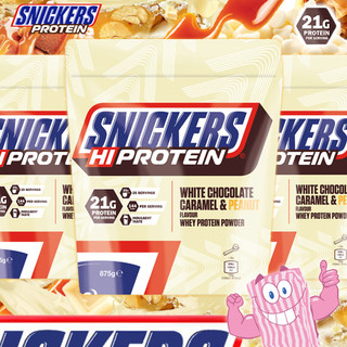 Nuts for White Choc?! Snickers White Choc Whey is the one!