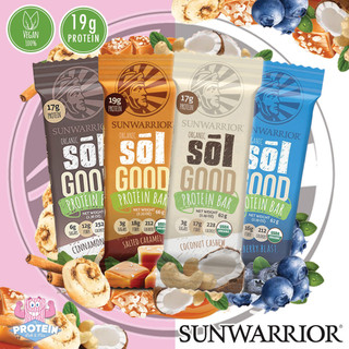 'Sol Good' & 'Sol Delicious'... Sunwarrior's vegan protein bars have landed in the Mix!