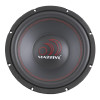 Massive Audio TKO 12 Inch 600W DVC 4 Ohm Subwoofer | TKO124
