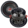 Massive Audio HIPPO XL 12 Inch 4000W DVC 2 Ohm Subwoofer | HIPPOXL122