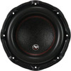 Audiopipe TXX-BDC3-8 | 8 Inch 500W SVC 4 Ohm Subwoofer