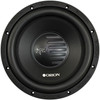 Orion XTR 12 Inch 2400W DVC 4 Ohm Subwoofer | XTR124D