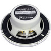 Pioneer TS-MR1600 | 6.5 Inch 100W Max 4 Ohm Dual Cone Marine Speakers
