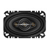 Pioneer TS-A4671F | 4x6 Inch 210W 4 Ohm 4-Way Coaxial Speakers (Pair)