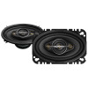 Pioneer TS-A4671F | 4x6 Inch 210W 4 Ohm 4-Way Coaxial Speakers (Pair)