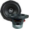 Audiopipe TXX-BD2-12 | 1500W 12 Inch Dual 4 Ohm Subwoofer