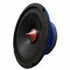 American Bass SQ-6B | 6 Inch 300W 8 Ohm Sealed Back Pro Audio Speaker