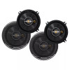 Pioneer TS-A1371F | 5.25 Inch 300W 4 Ohm 3-Way Coaxial Speakers (4 Pack) Pioneer TS-A1371F | 5.25 Inch 300W 4 Ohm 3-Way Coaxial Speakers (4 Pack)