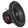 Massive Audio GTR 12 Inch 1600W DVC 4 Ohm Subwoofer | GTR124