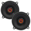 American Bass STUDIO 5.25 Inch 120W 4 Ohm 2-Way Coaxial Speakers | STUDIO525FR (Pair)  MAIN PHOTO