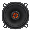 American Bass STUDIO 5.25 Inch 120W 4 Ohm 2-Way Coaxial Speakers | STUDIO525FR (4 Pack)