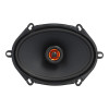 American Bass STUDIO 5x7 Inch 120W 4 Ohm 2-Way Coaxial Speakers | STUDIO57FR (4 Pack) FRONT PHOTO OF CONE