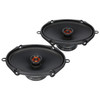 American Bass STUDIO 5x7 Inch 120W 4 Ohm 2-Way Coaxial Speakers | STUDIO57FR (4 Pack)