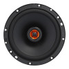 American Bass STUDIO 6.5 Inch 160W 4 Ohm 2-Way Coaxial Speakers | STUDIO65FR (4 Pack) FRONT PHOTO OF CONE