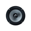 DB Drive DX Series 6.5 Inch 240W 4 Ohm 2-Way Coaxial Speakers | DX-S65P (Pair) FRONT PHOTO OF CONE