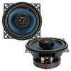 DB Drive X Series 4 Inch 150W 4 Ohm 2-Way Coaxial Speakers | X-S4 (Pair) MAIN PHOTO