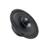 Quantum Audio QSX8CD | 8 Inch 700W 4 Ohm 2-Way Coaxial Pro Speakers (Pair) ANGLED PHOTO OF SURROUND
