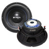 Orion Cobalt 12 Inch 1600W Max DVC 4 Ohm Subwoofer | CBW124D MAIN PHOTO