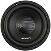 Orion XTR 12 Inch 2400W DVC 2 Ohm Subwoofer | XTR122D