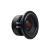DD Audio 500-Series 508e Package | 8" 1500W D2 Ohm Subwoofer & QBomb Ported Box ANGLED PHOTO OF SURROUND