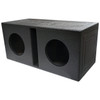 DD Audio 500-Series 508e Package | Dual 8" 1500W D2 Subwoofers & QBomb Ported Box PHOTO OF SUB BOX