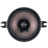 DB Drive Euphoria ESR2.75M | 2.75 Inch 90W 4 Ohm Midrange Speakers (Pair) FRONT PHOTO OF CONE