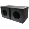 VFL Audio VFL-8D2 Package | Dual 8 Inch 1200W DVC 2 Ohm Subwoofers & QBomb Ported Box