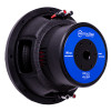 American Bass XO 10 Inch 600W DVC 4 Ohm Subwoofer | XO1044 V2 REAR PHOTO OF SUB MAGNET