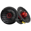 American Bass BK Biker Series 6.5 Inch 800W 4 Ohm Pro Speakers | BIKER-6.5-MR (Pair) MAIN PHOTO