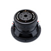 Quantum Audio QPW 8 Package | 8" 1200W Max D4 Subwoofer & QBomb Ported Box REAR PHOTO OF MAGNET