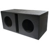 Quantum Audio QPW 8 Package | Dual 8" 1200W Max D4 Subwoofers & QBomb Ported Box PHOTO OF SUB BOX