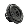 DB Drive X-Series 8 Package | 8" 300W Max D4 Subwoofer & QBomb Ported Box ANGLED PHOTO OF SURROUND