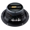 DB Drive Euphoria ESR65 | 6.5 Inch 300W 4 Ohm 2-Way Coaxial Speakers (4 Pack) REAR PHOTO OF MAGNET