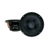 Diamond Audio MS65NEO | 6.5 Inch 600W 4 Ohm Pro NEO Midrange Marine Speakers (Pair) MAIN PHOTO