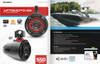 DB Drive APT8MOTO-G3 | 8 Inch 550W Loaded Tower Speaker Pod Enclosures (Pair) PHOTO OF CATALOG